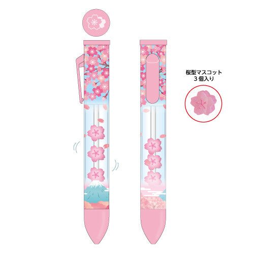 "Sakura Shaka Shaka" Ballpoint Pen - Rosey’s Kawaii Shop