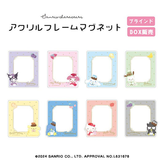 "Sanrio Acrylic Frame Magnet" Blind Bag - Rosey’s Kawaii Shop