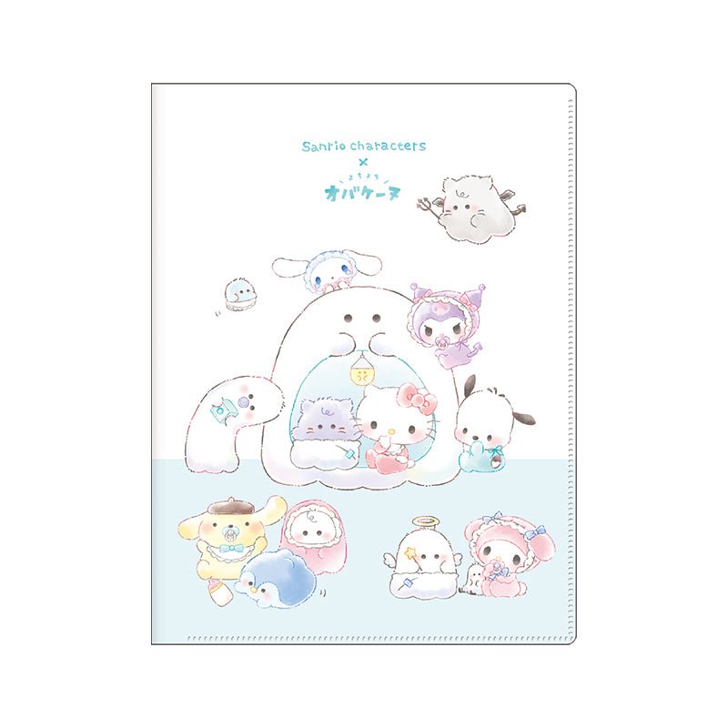 "Sanrio Baby x Obakenu" File Folder - Rosey’s Kawaii Shop