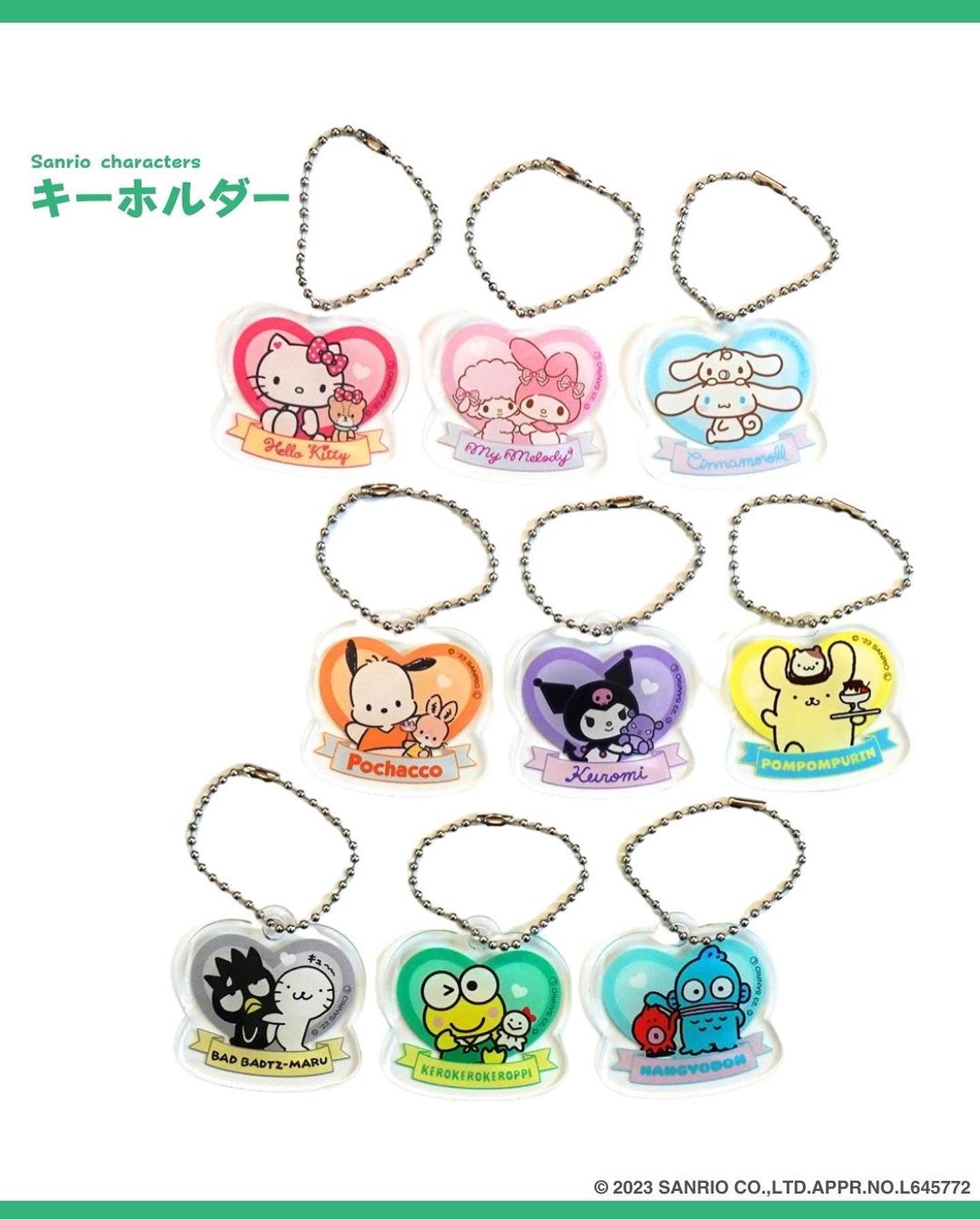 "Sanrio Characters HEART KEYCHAIN" Blind Bag - Rosey’s Kawaii Shop