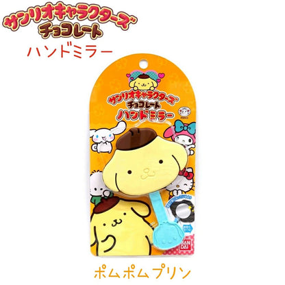 "Sanrio Chocolate Stick" Hand Mirror - Rosey’s Kawaii Shop