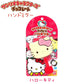 "Sanrio Chocolate Stick" Hand Mirror - Rosey’s Kawaii Shop