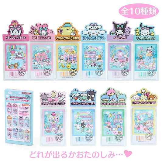 "Sanrio Fantasy Trip" Mini Ticket Holder Blind Box - Rosey’s Kawaii Shop