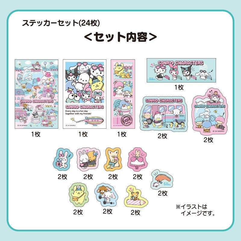 "Sanrio Fantasy Trip" Sticker Set - Rosey’s Kawaii Shop