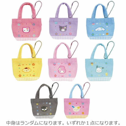 "Sanrio Flower Mini Tote Bag" Blind Bag - Rosey’s Kawaii Shop