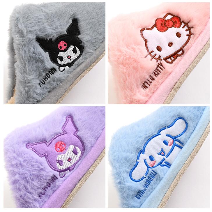 "Sanrio Fluffy Room Slippers" - Rosey’s Kawaii Shop