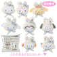 "Sanrio Fluffy Snow Rabbit Hair Clip" Blind Bag - Rosey’s Kawaii Shop