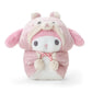 "Sanrio Forest Friends" BIG Plush - Rosey’s Kawaii Shop