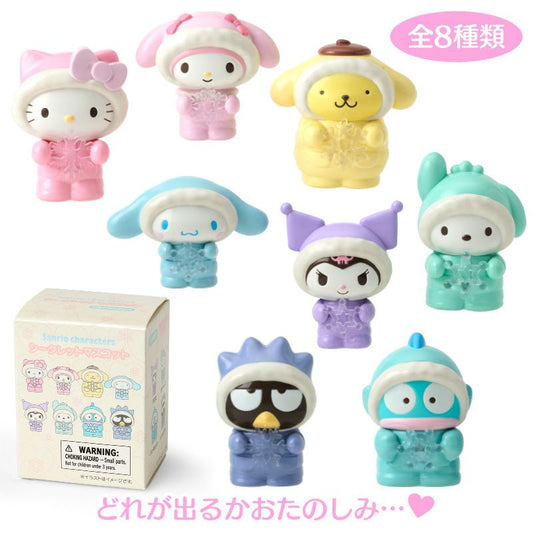 "Sanrio Fuwa Puku Winter" Keychain Blind Box - Rosey’s Kawaii Shop