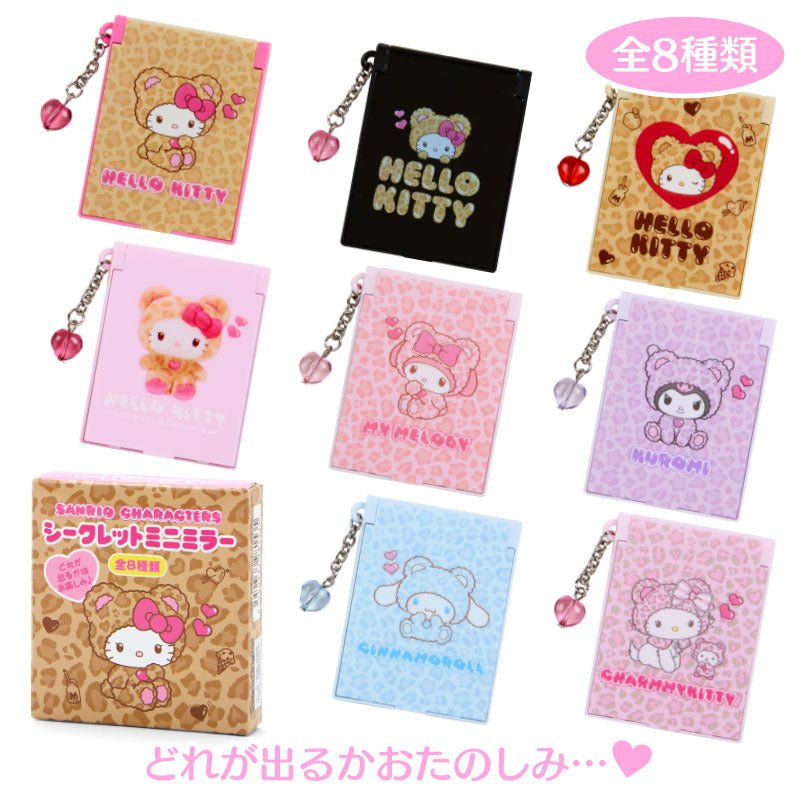 "Sanrio Gal Bear" Mini Mirror Blind Box - Rosey’s Kawaii Shop