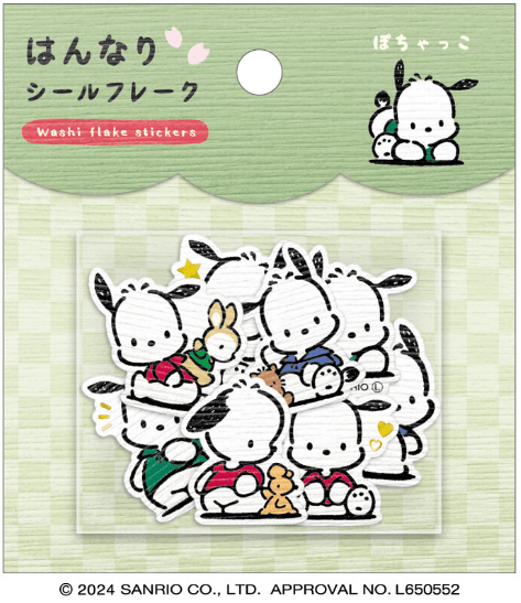 'Sanrio Japanese Style Paper" Sticker Flakes - Rosey’s Kawaii Shop