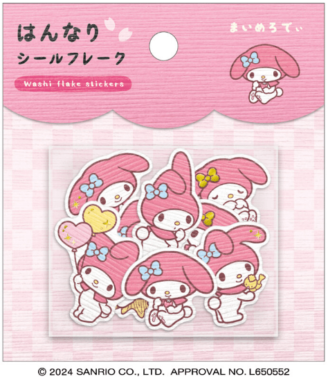 'Sanrio Japanese Style Paper" Sticker Flakes - Rosey’s Kawaii Shop