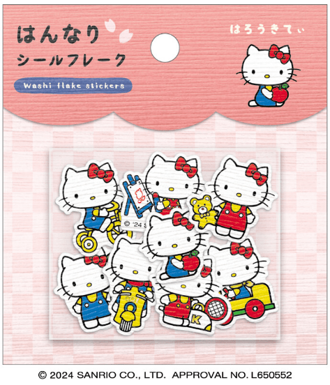 'Sanrio Japanese Style Paper" Sticker Flakes - Rosey’s Kawaii Shop