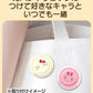 "Sanrio Macaron" Badge Blind Bag - Rosey’s Kawaii Shop