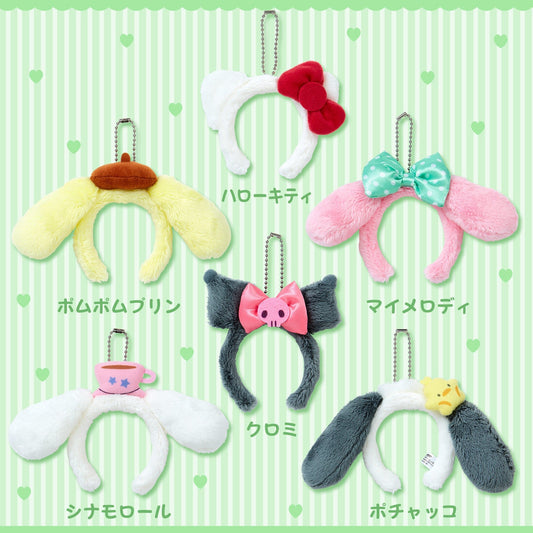 "Sanrio ORIGINAL Mini Headband" Plush Keychain - Rosey’s Kawaii Shop