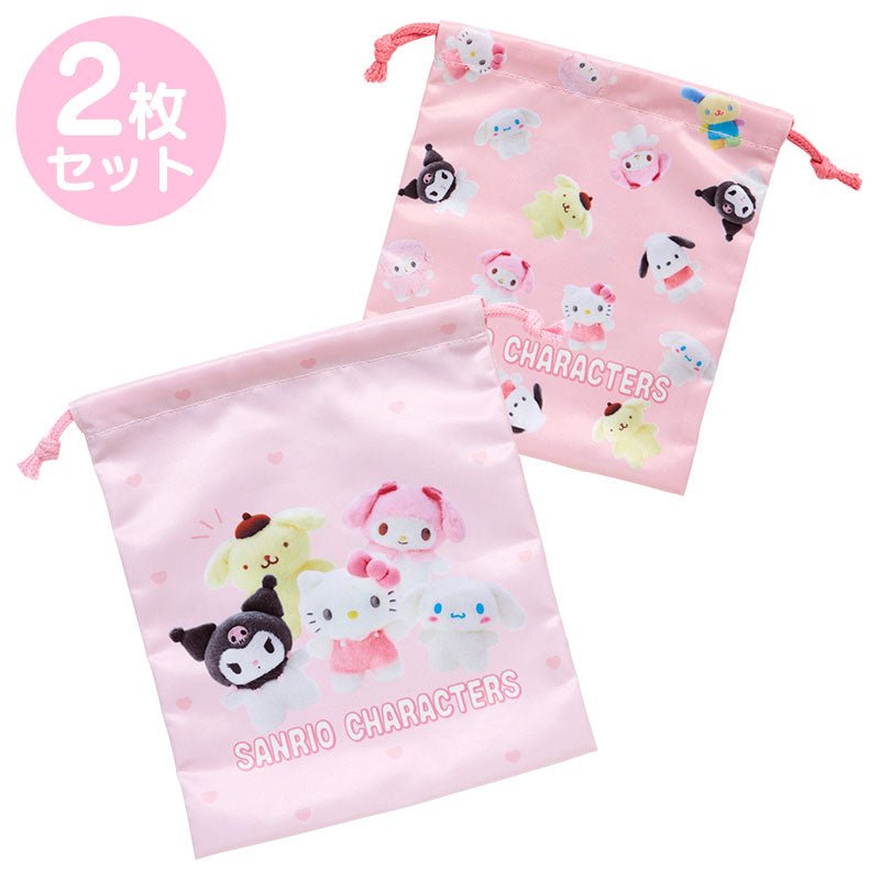 "Sanrio Pitatto Friends Photo" Drawstring Bag - Rosey’s Kawaii Shop