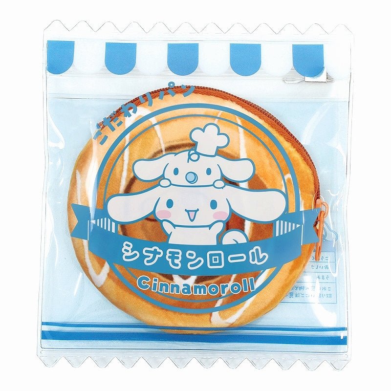 "Sanrio Retro Bread" Pouch Set - Rosey’s Kawaii Shop