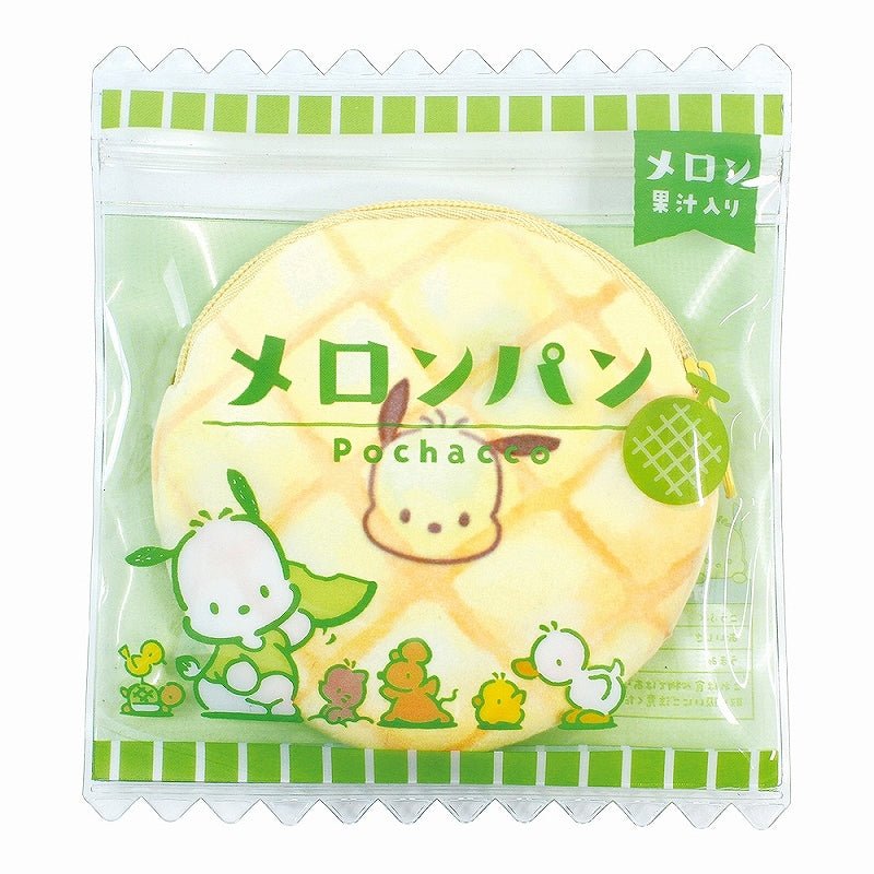 "Sanrio Retro Bread" Pouch Set - Rosey’s Kawaii Shop