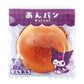 "Sanrio Retro Bread" Pouch Set - Rosey’s Kawaii Shop