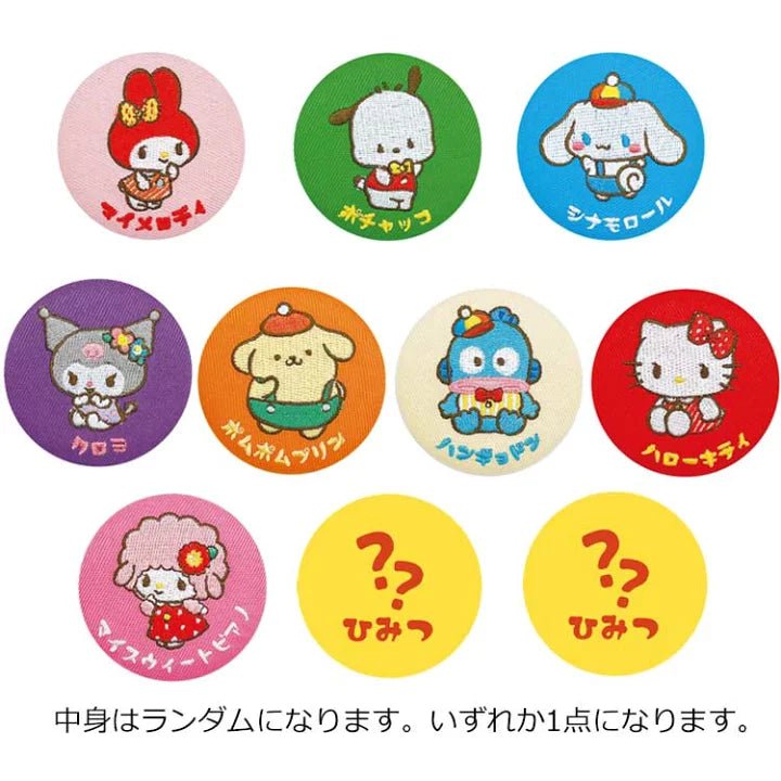 "Sanrio Retro Embroidery Badge" Blind Bag - Rosey’s Kawaii Shop