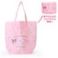 "Sanrio Sakura" Eco Bag - Rosey’s Kawaii Shop