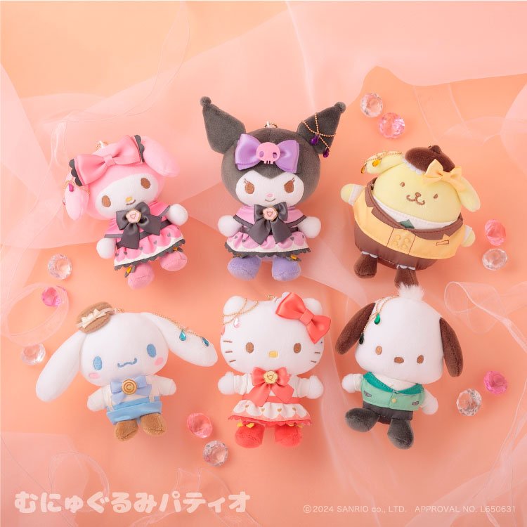 "Sanrio Sparkling Dream" Plush Keychain - Rosey’s Kawaii Shop