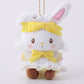 "Sanrio Tea Time" Plush Keychain - Rosey’s Kawaii Shop