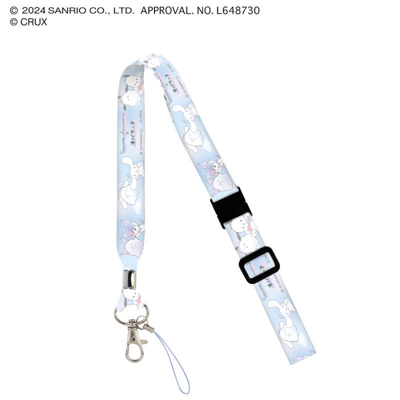 "Sanrio x Obakenu" Lanyard - Rosey’s Kawaii Shop