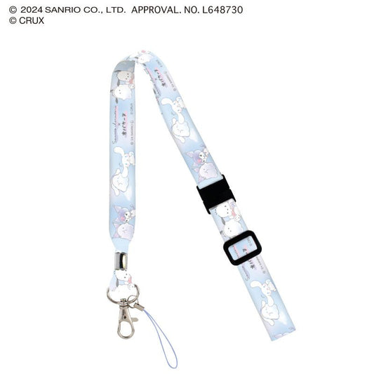 "Sanrio x Obakenu" Lanyard - Rosey’s Kawaii Shop