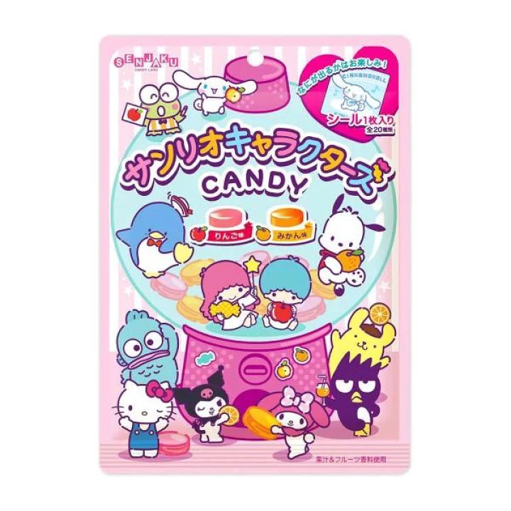 SENJAKU "Sanrio Gumball" Candy & Sticker - Rosey’s Kawaii Shop