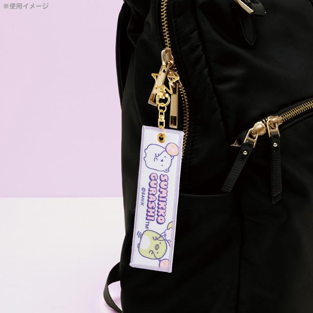 [SHIROKUMA / PENGUIN?] "Sumikko Gurashi" Flight Tag Keychain - Rosey’s Kawaii Shop