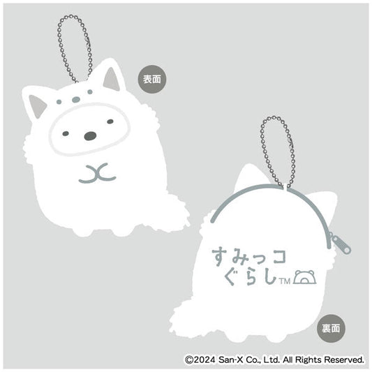 [SHIROKUMA] "Sumikko Gurashi: Shirokuma's Hometown" Coin Pouch - Rosey’s Kawaii Shop