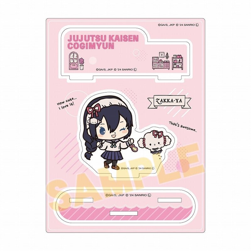 [SHOKO x Cogimyun] "Jujutsu Kaisen x Sanrio" Acrylic Stand - Rosey’s Kawaii Shop