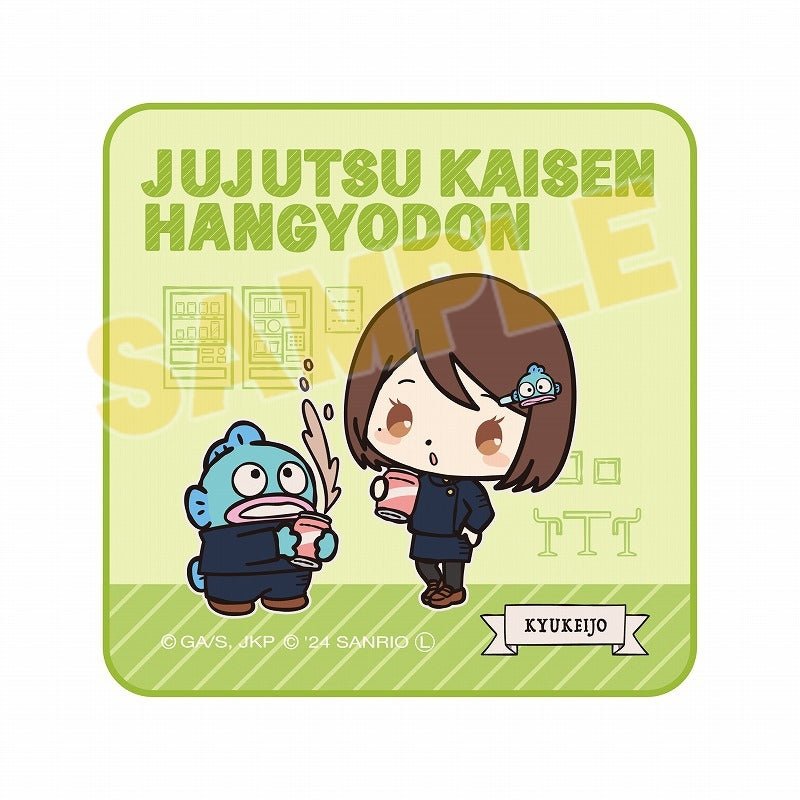 [SHOKO x Hangyodon] "Jujutsu Kaisen x Sanrio" Mini Towel - Rosey’s Kawaii Shop