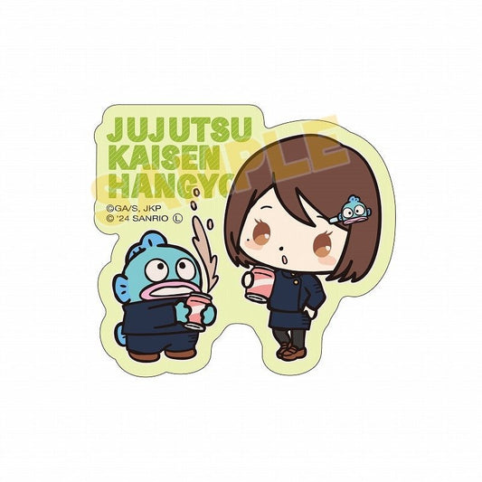 [SHOKO x Hangyodon] "Jujutsu Kaisen x Sanrio" Sticker - Rosey’s Kawaii Shop