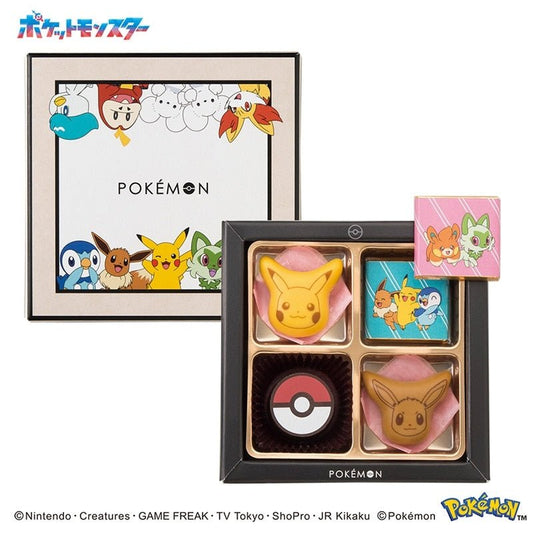 [SMALL] "Meine Lauren x Pokemon" Chocolate & Box - Rosey’s Kawaii Shop