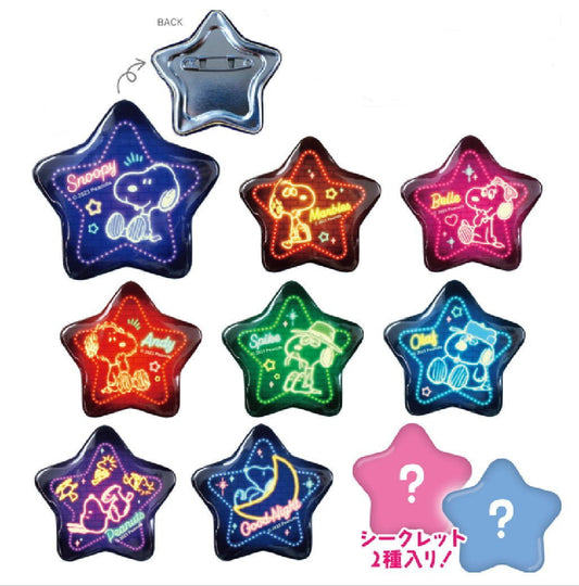 "Snoopy Neon Star Badge" Blind Bag - Rosey’s Kawaii Shop