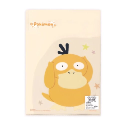 [SNORLAX / PSYDUCK] "Pokemon Makes You Happy" Index File Folder - Rosey’s Kawaii Shop