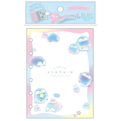 "Sparkling Penguins" Sticker Mount Sheet Refill - Rosey’s Kawaii Shop