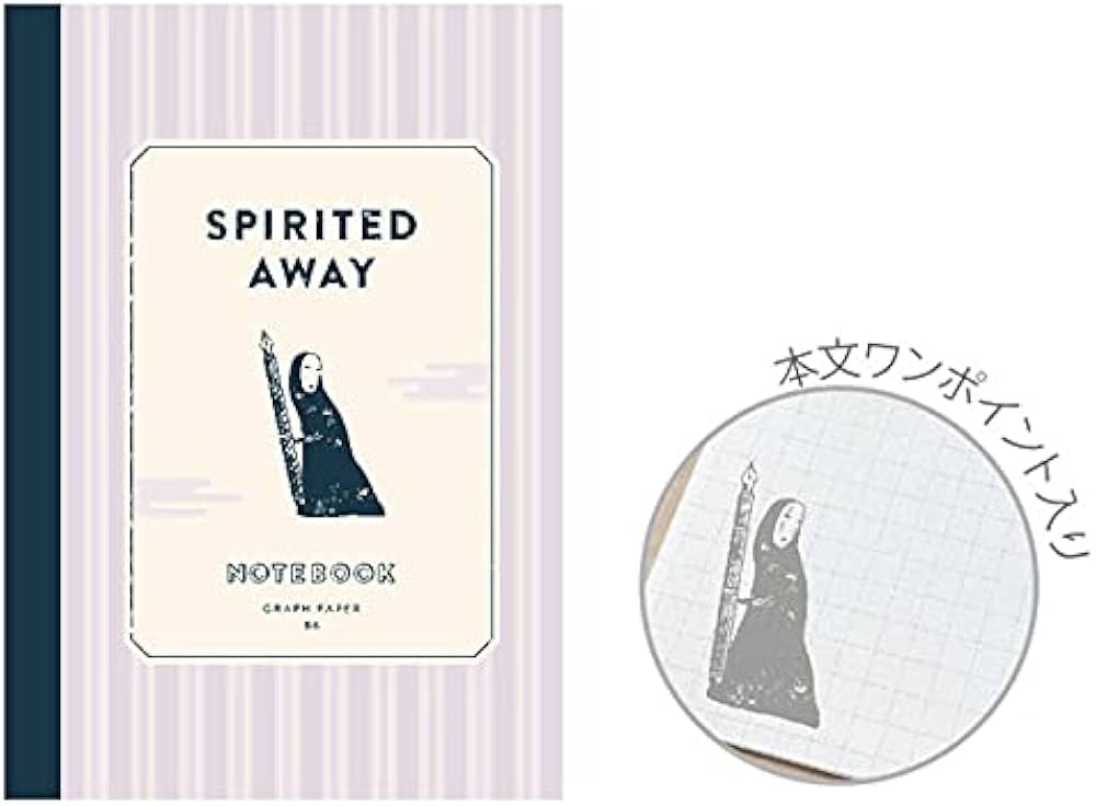 "Spirited Away" B6 Notebook - Rosey’s Kawaii Shop