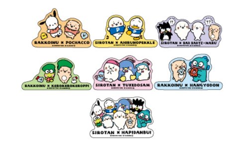 [STICKER] LIMITED KiddyLand "Sirotan x Hapidanbui" Blind Bag - Rosey’s Kawaii Shop