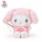 [STRAWBERRY] LIMITED "My Melody 50th Anniversary" Plush - Rosey’s Kawaii Shop