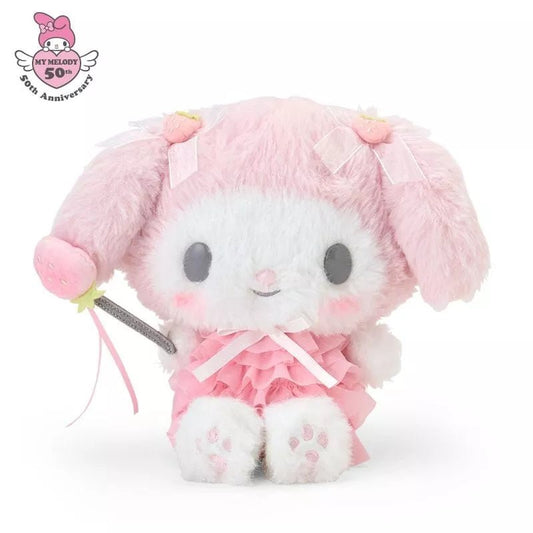 [STRAWBERRY] LIMITED "My Melody 50th Anniversary" Plush - Rosey’s Kawaii Shop