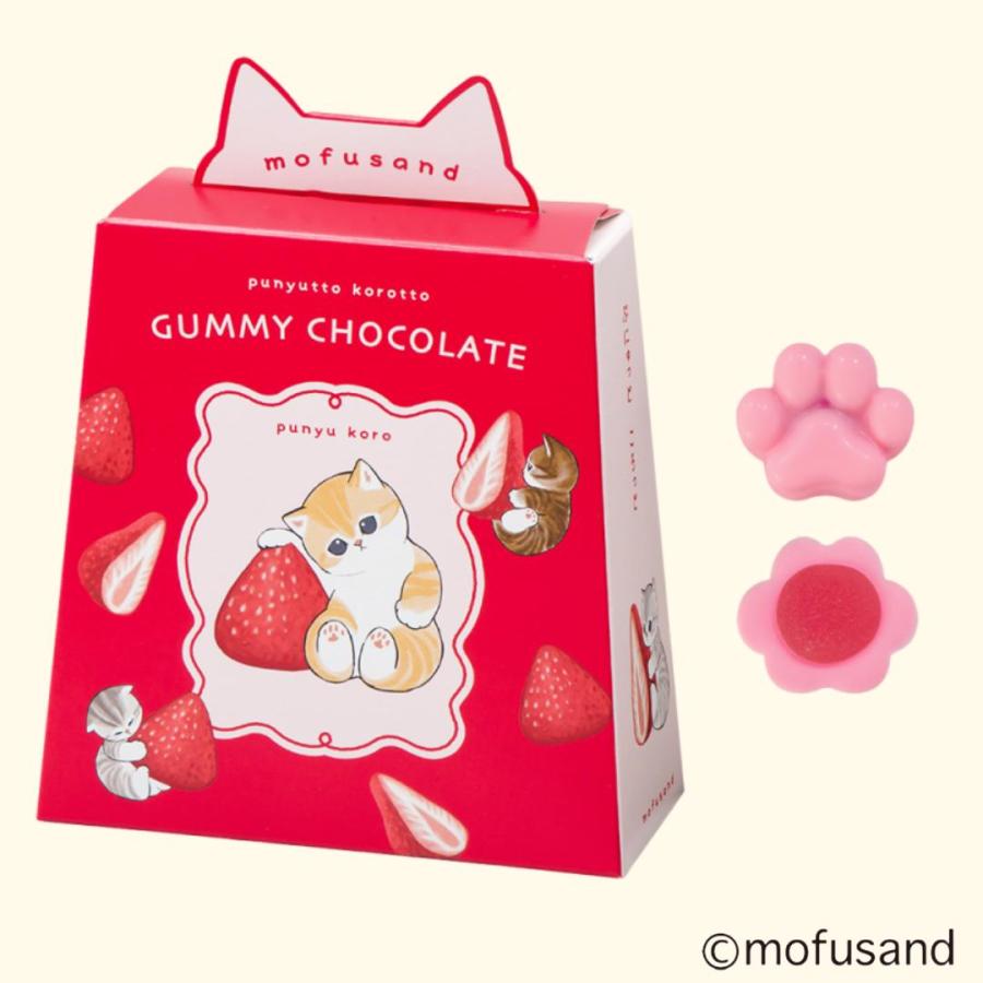 [STRAWBERRY] "Mofusand Fruit" Gummy Chocolate & Box - Rosey’s Kawaii Shop