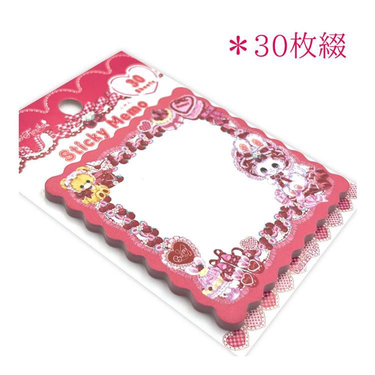 [STRAWBERRY RETRO] "Amenomori Fumika" Sticky Notes - Rosey’s Kawaii Shop