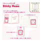 [STRAWBERRY RETRO] "Amenomori Fumika" Sticky Notes - Rosey’s Kawaii Shop