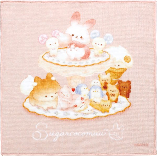 "Sugarcocomuu" Mini Towel - Rosey’s Kawaii Shop