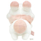 "Sugarcocomuu Sweet Memory Time" Big Hugging Plush - Rosey’s Kawaii Shop