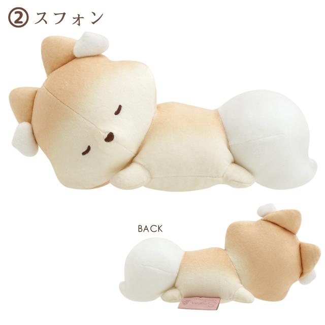 "Sugarcocomuu Sweet Memory Time" Sleeping Plush - Rosey’s Kawaii Shop