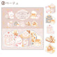 "Sugarcocomuu Sweet Memory Time" Sticker Flakes - Rosey’s Kawaii Shop